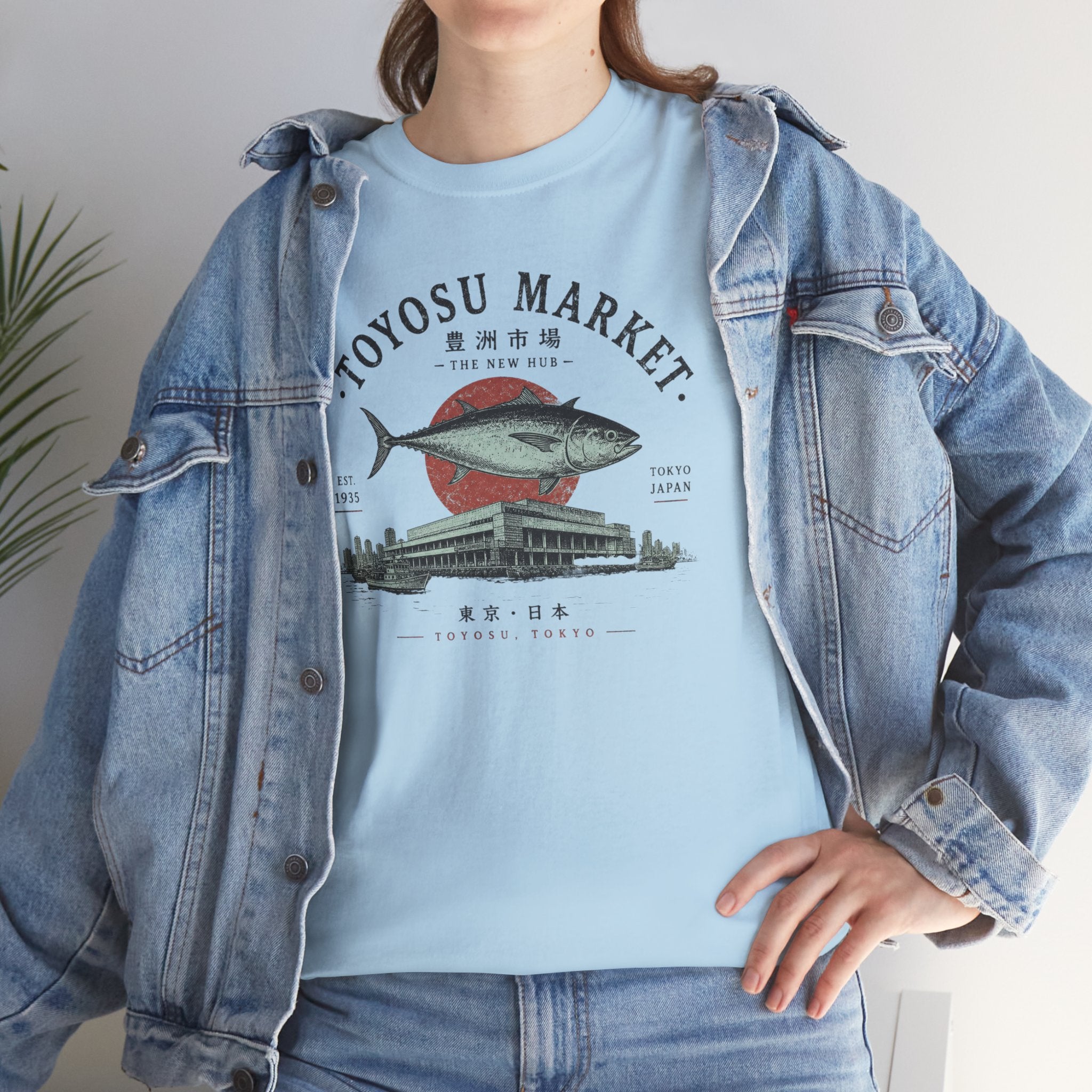 Toyosu Market Tuna Tee — Japanese Fish Market Graphic T-Shirt