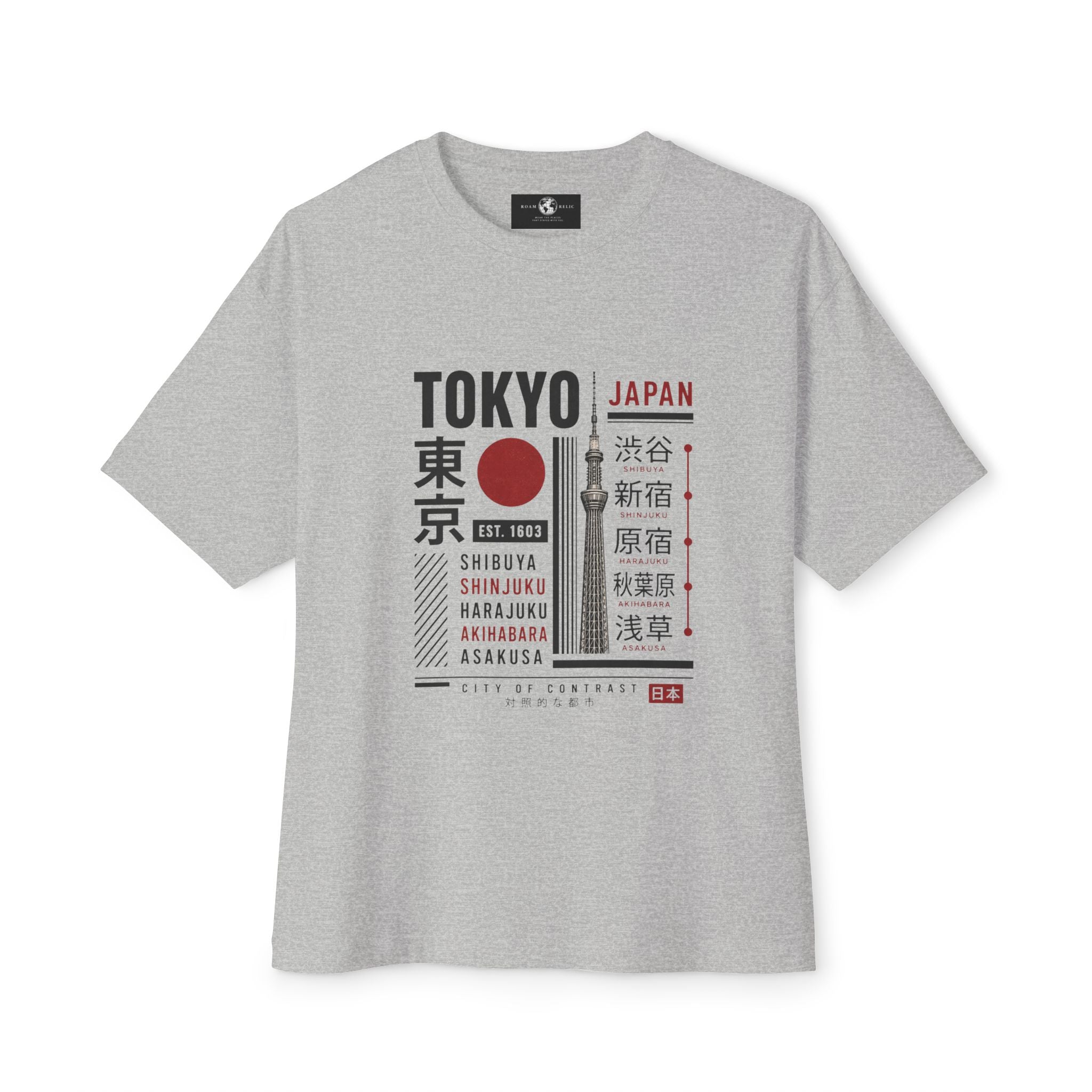 Tokyo Japan Graphic Tee — Skyline & Kanji Travel T‑Shirt