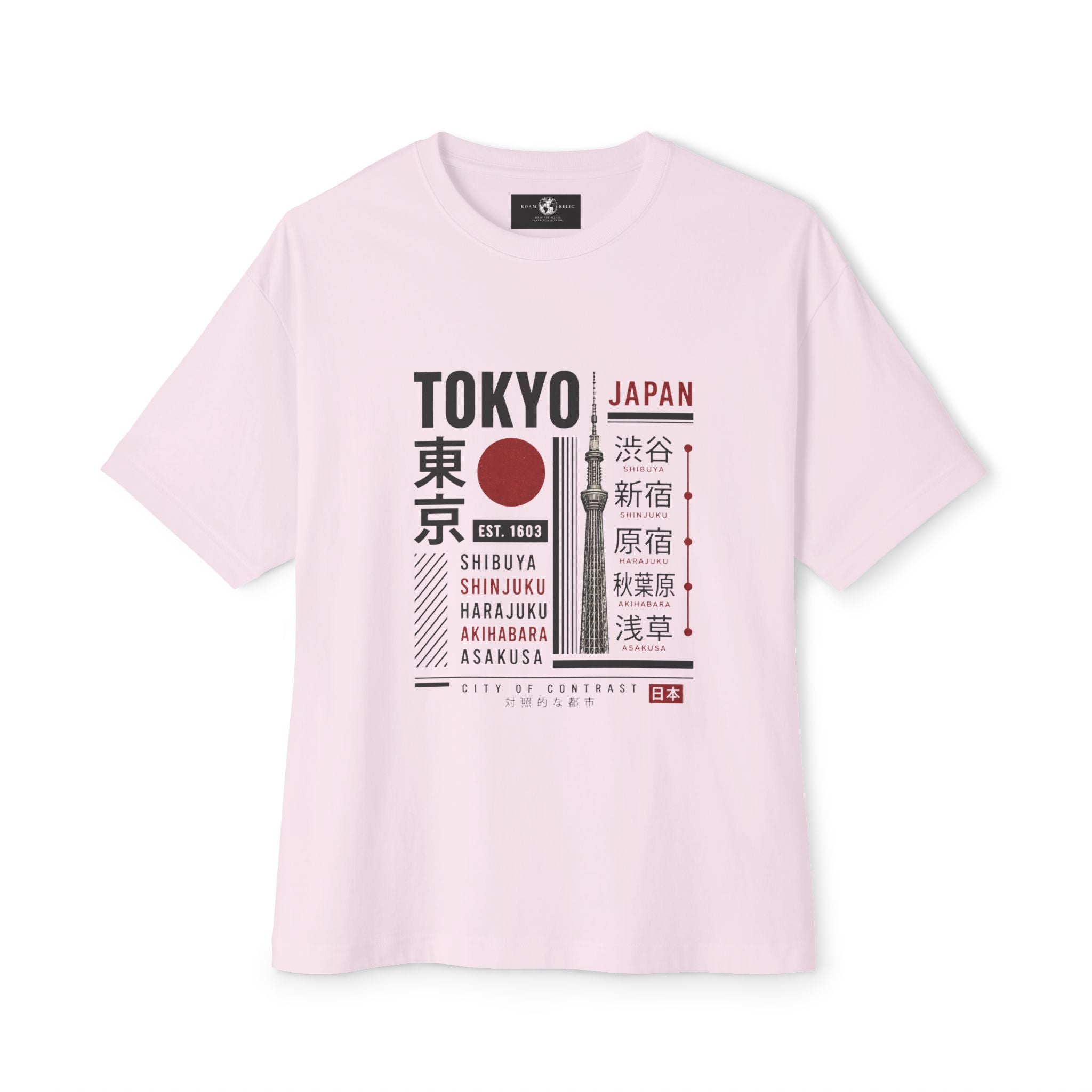 Tokyo Japan Graphic Tee — Skyline & Kanji Travel T‑Shirt