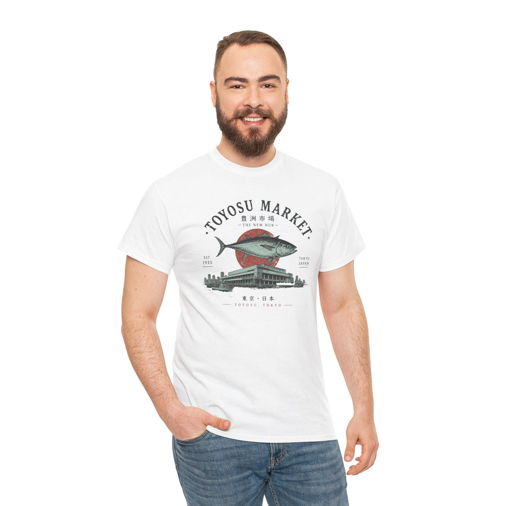 Toyosu Market Tuna Tee — Japanese Fish Market Graphic T-Shirt