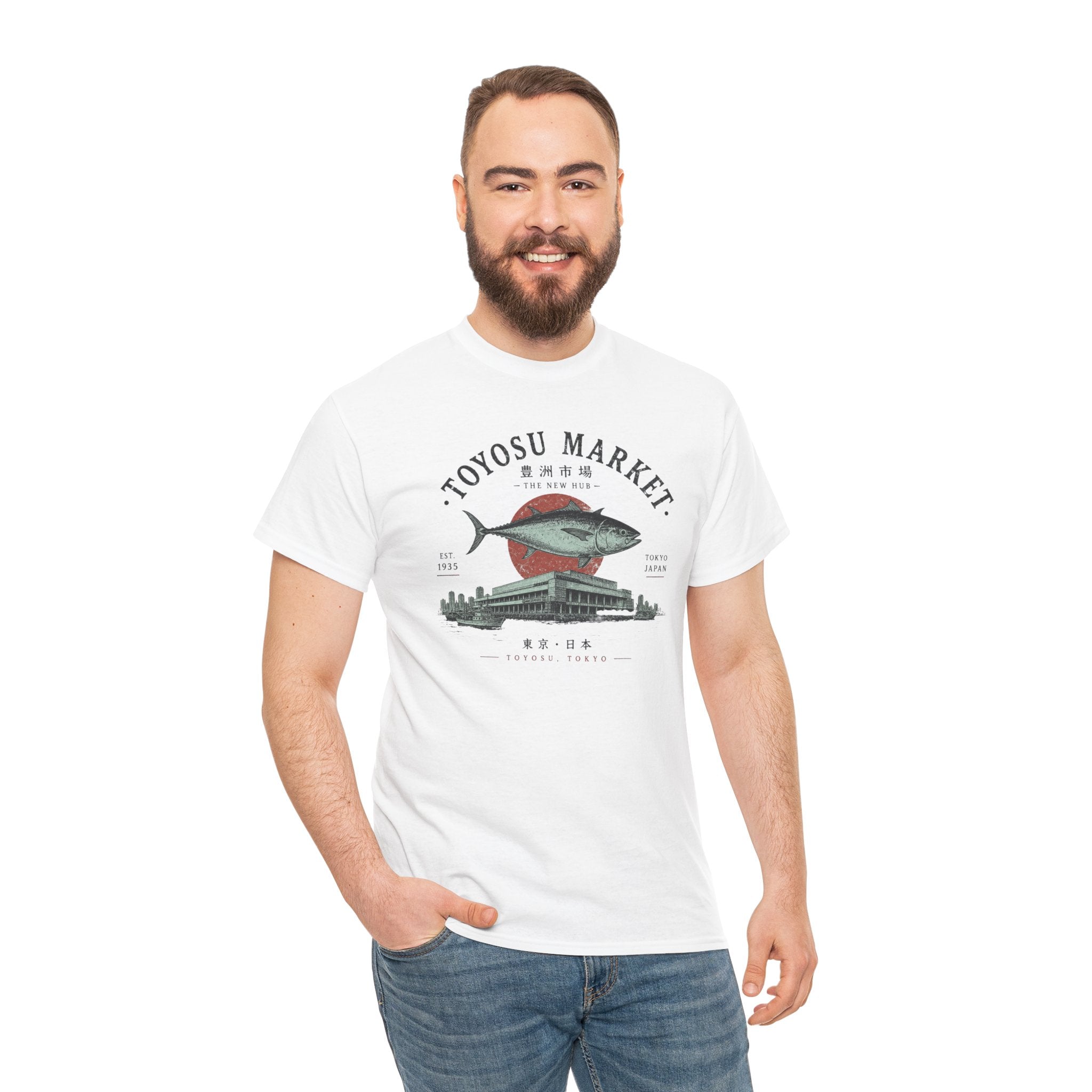Toyosu Market Tuna Tee — Japanese Fish Market Graphic T-Shirt