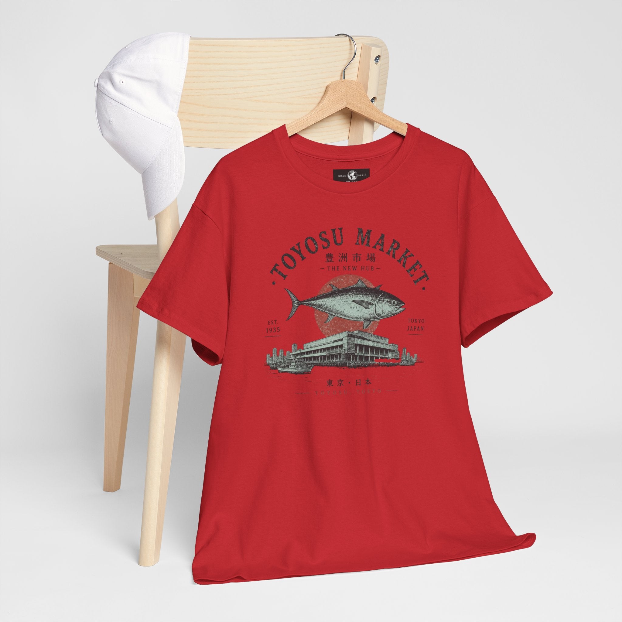 Toyosu Market Tuna Tee — Japanese Fish Market Graphic T-Shirt