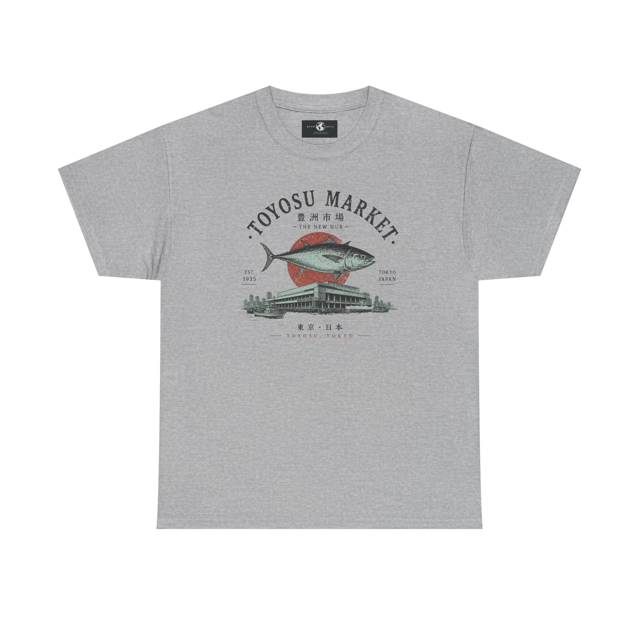 Toyosu Market Tuna Tee — Japanese Fish Market Graphic T-Shirt