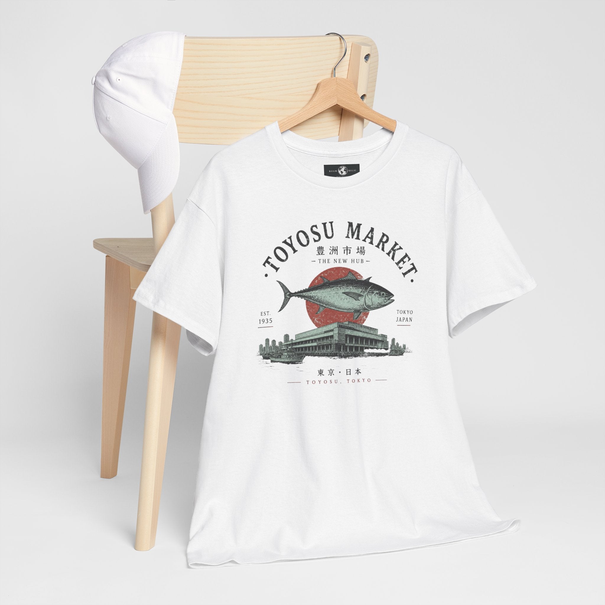 Toyosu Market Tuna Tee — Japanese Fish Market Graphic T-Shirt