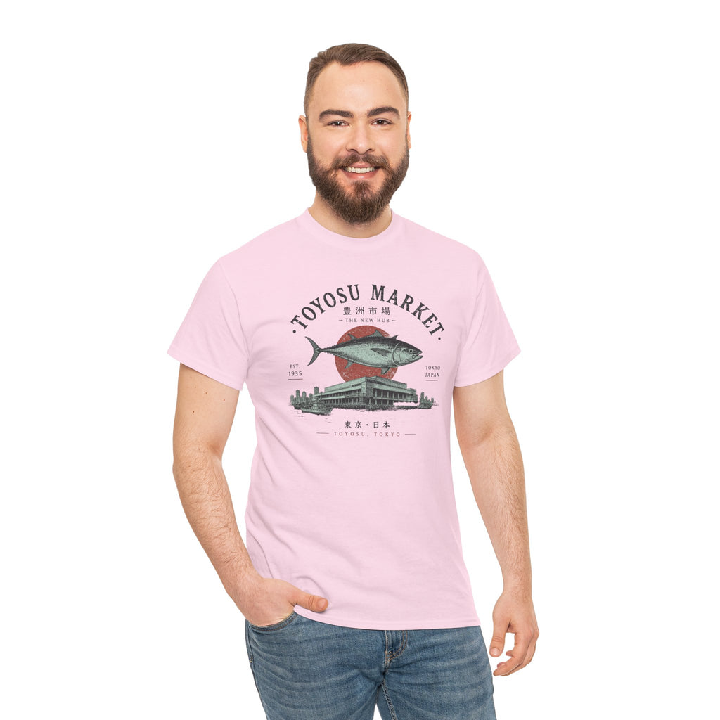 Toyosu Market Tuna Tee — Japanese Fish Market Graphic T-Shirt