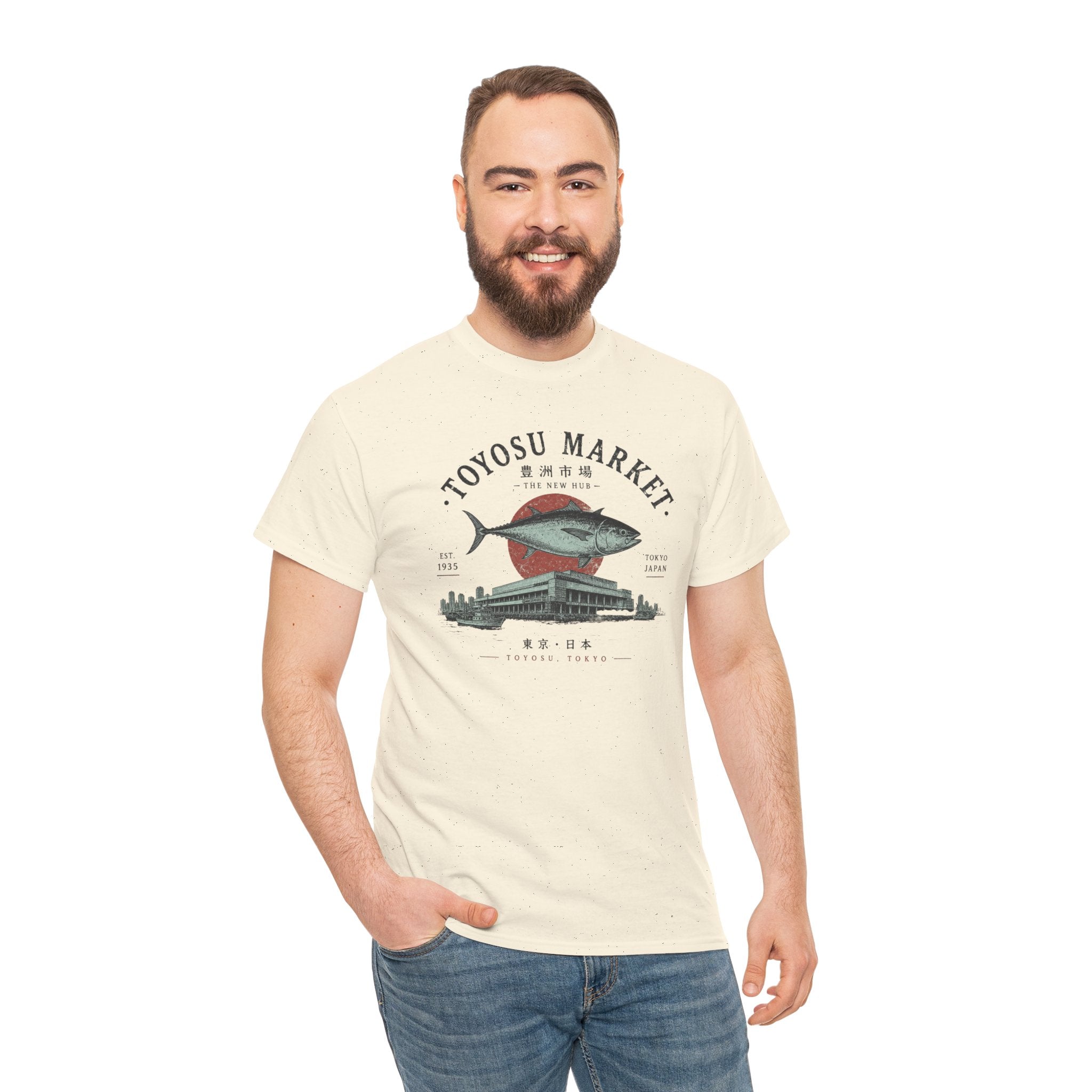 Toyosu Market Tuna Tee — Japanese Fish Market Graphic T-Shirt