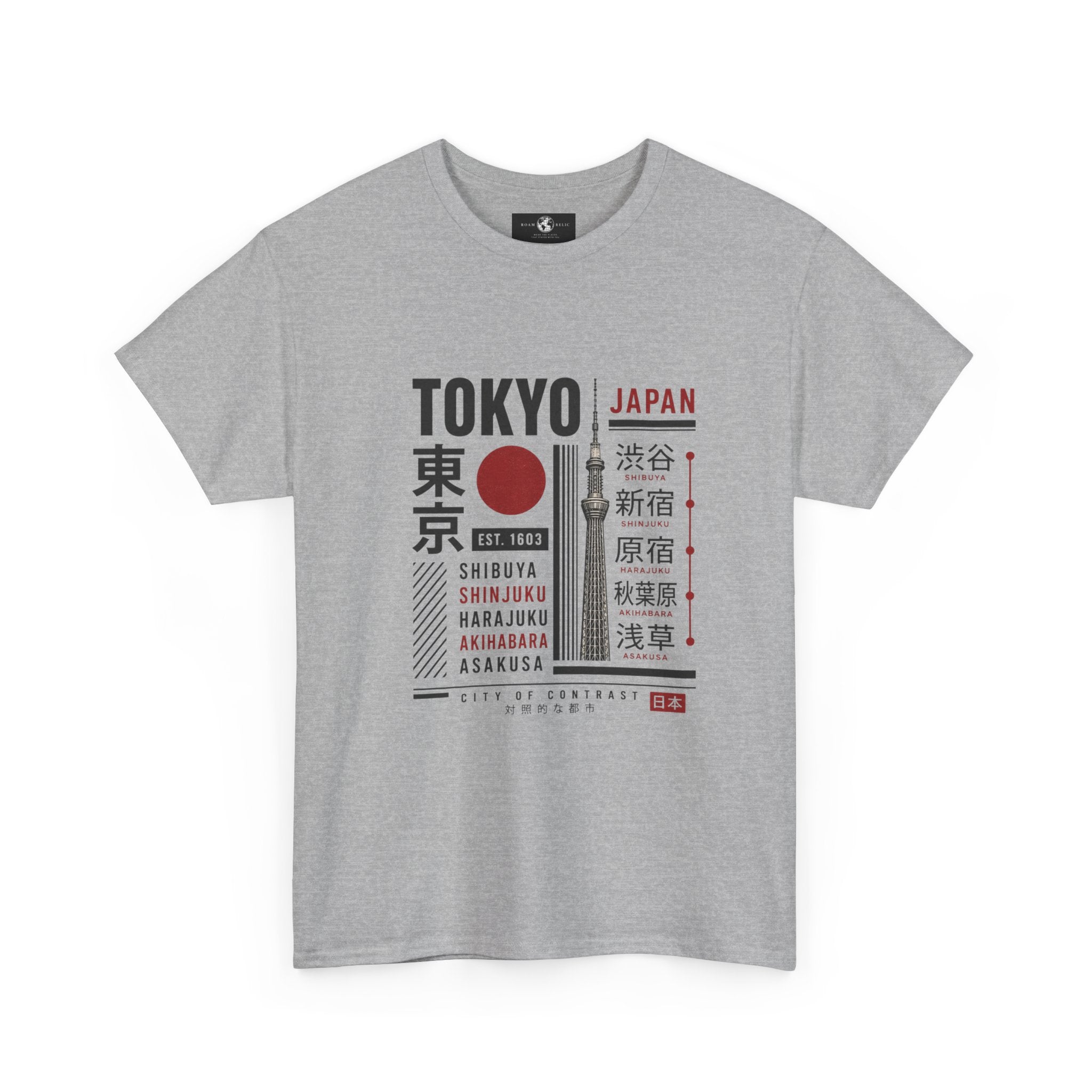 Tokyo Japan Graphic T-Shirt – Kanji City Names & Red Sun Travel Tee
