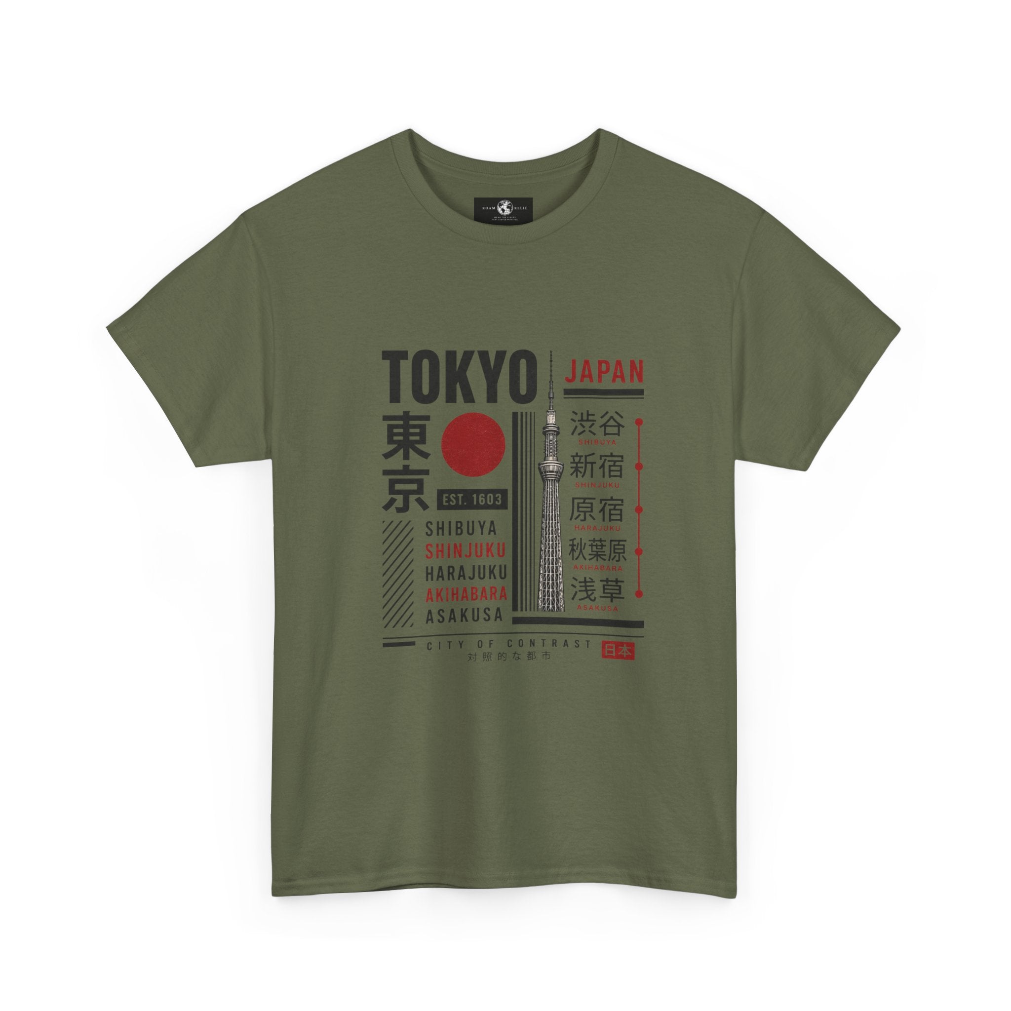 Tokyo Japan Graphic T-Shirt – Kanji City Names & Red Sun Travel Tee