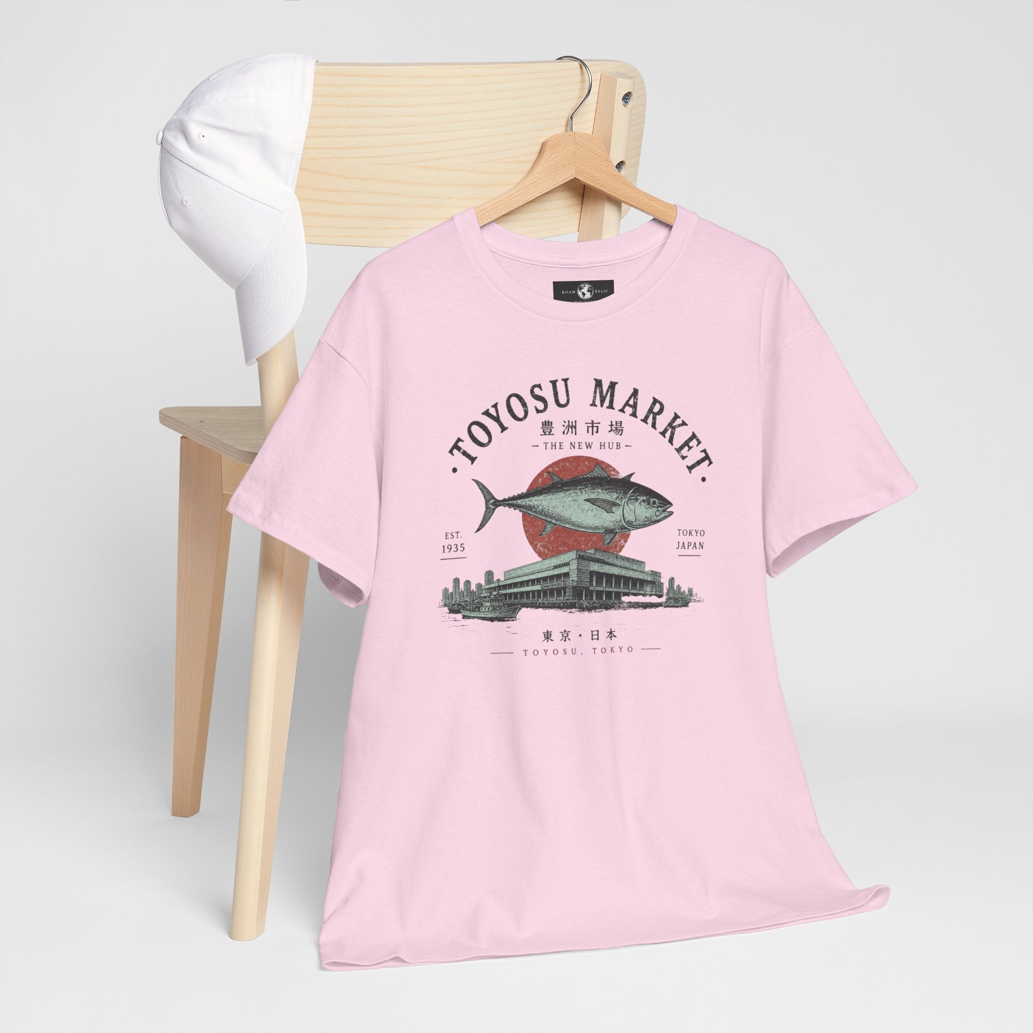 Toyosu Market Tuna Tee — Japanese Fish Market Graphic T-Shirt