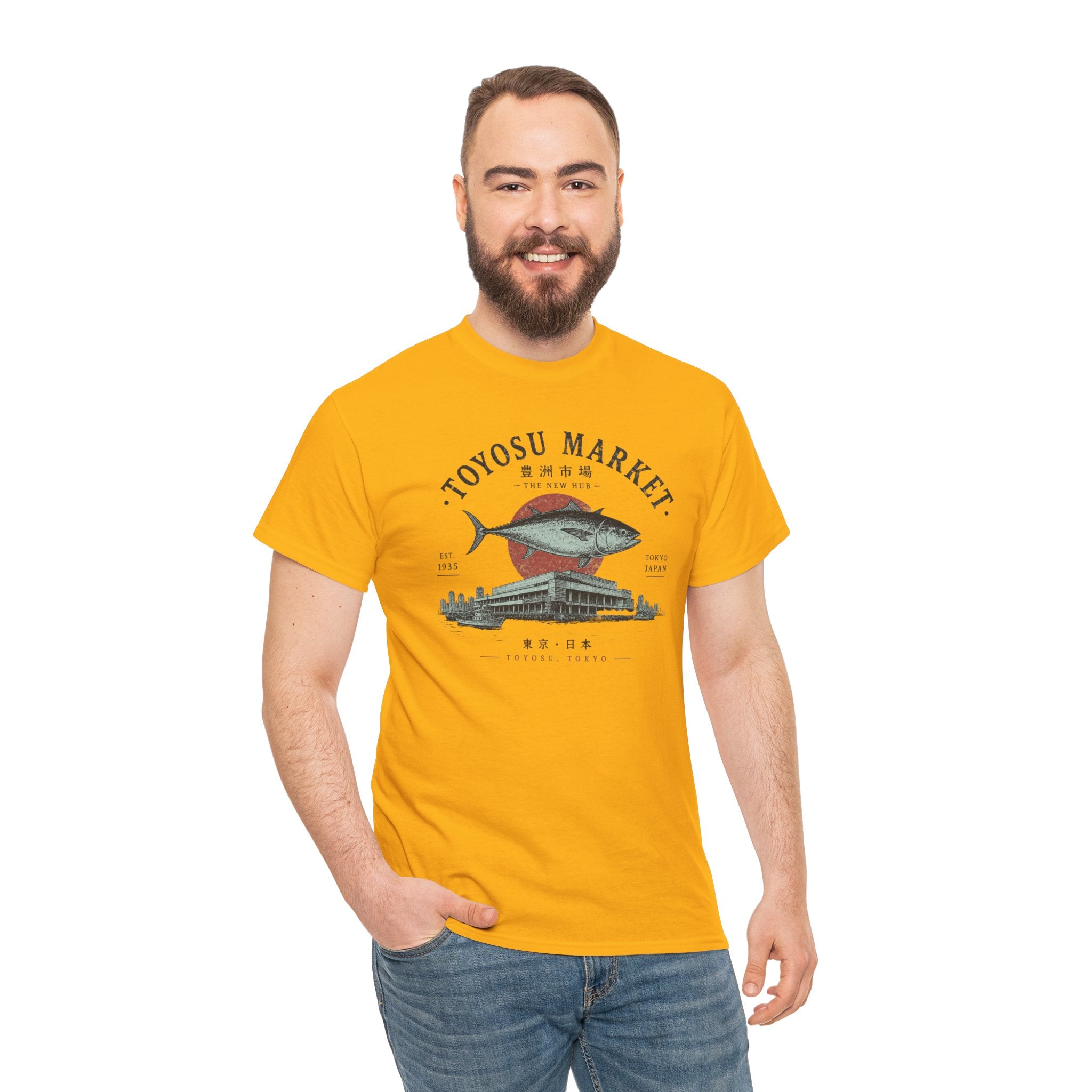 Toyosu Market Tuna Tee — Japanese Fish Market Graphic T-Shirt