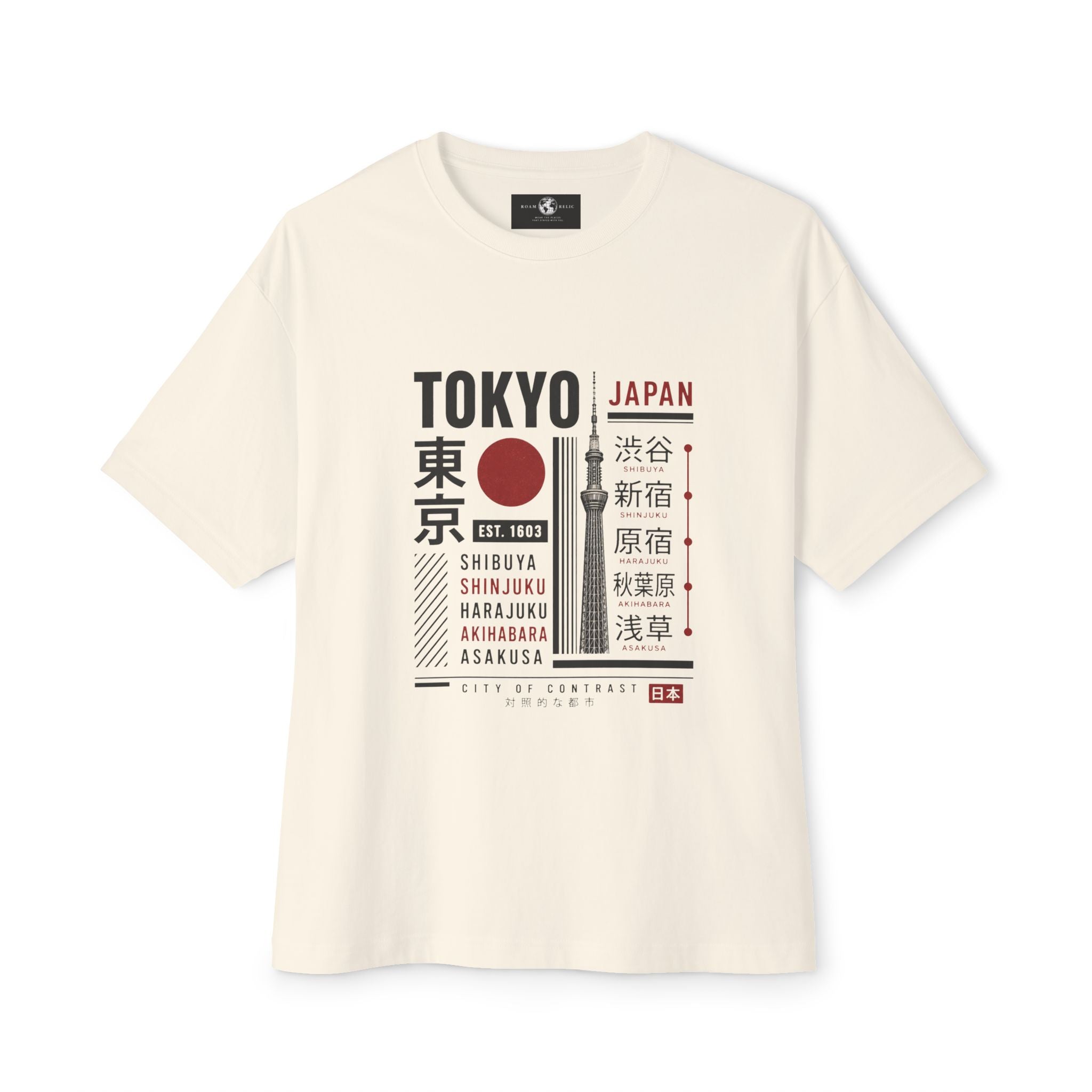 Tokyo Japan Graphic Tee — Skyline & Kanji Travel T‑Shirt