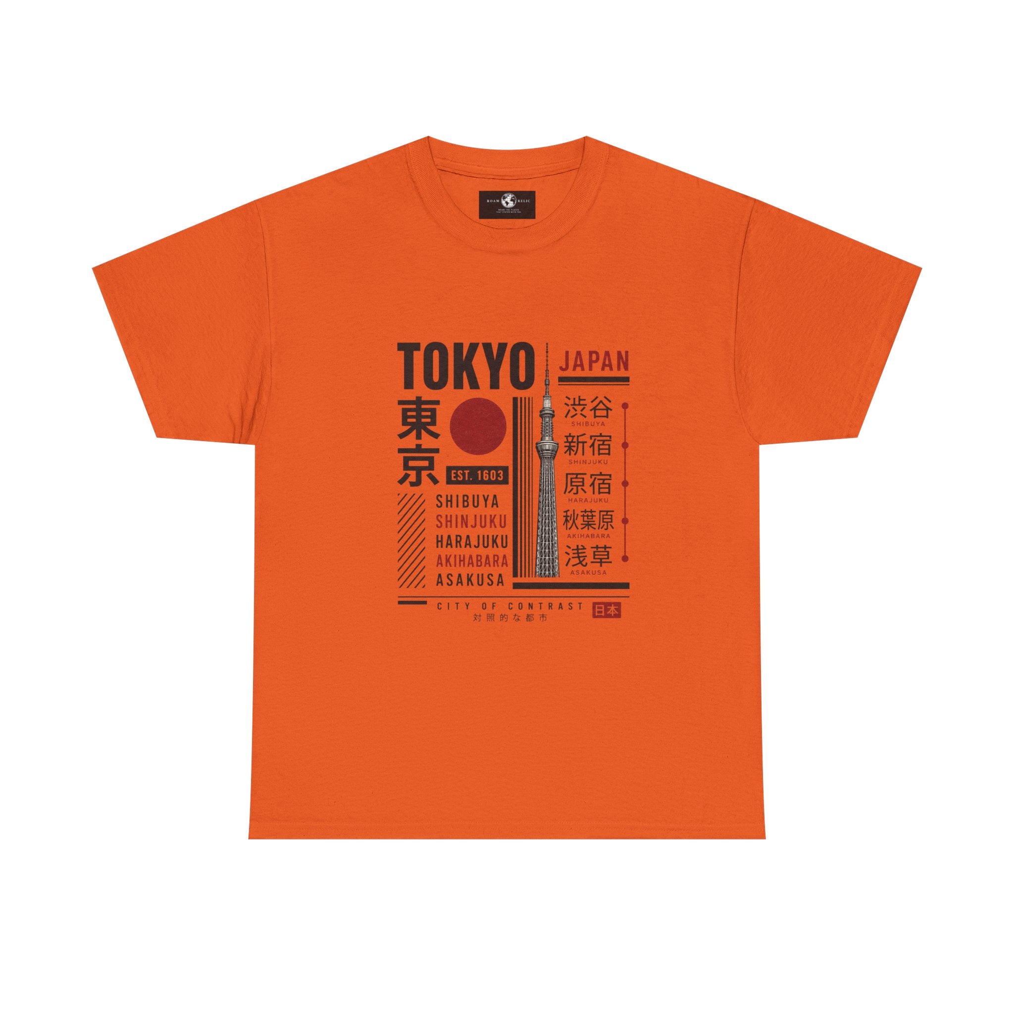 Tokyo Japan Graphic T-Shirt – Kanji City Names & Red Sun Travel Tee