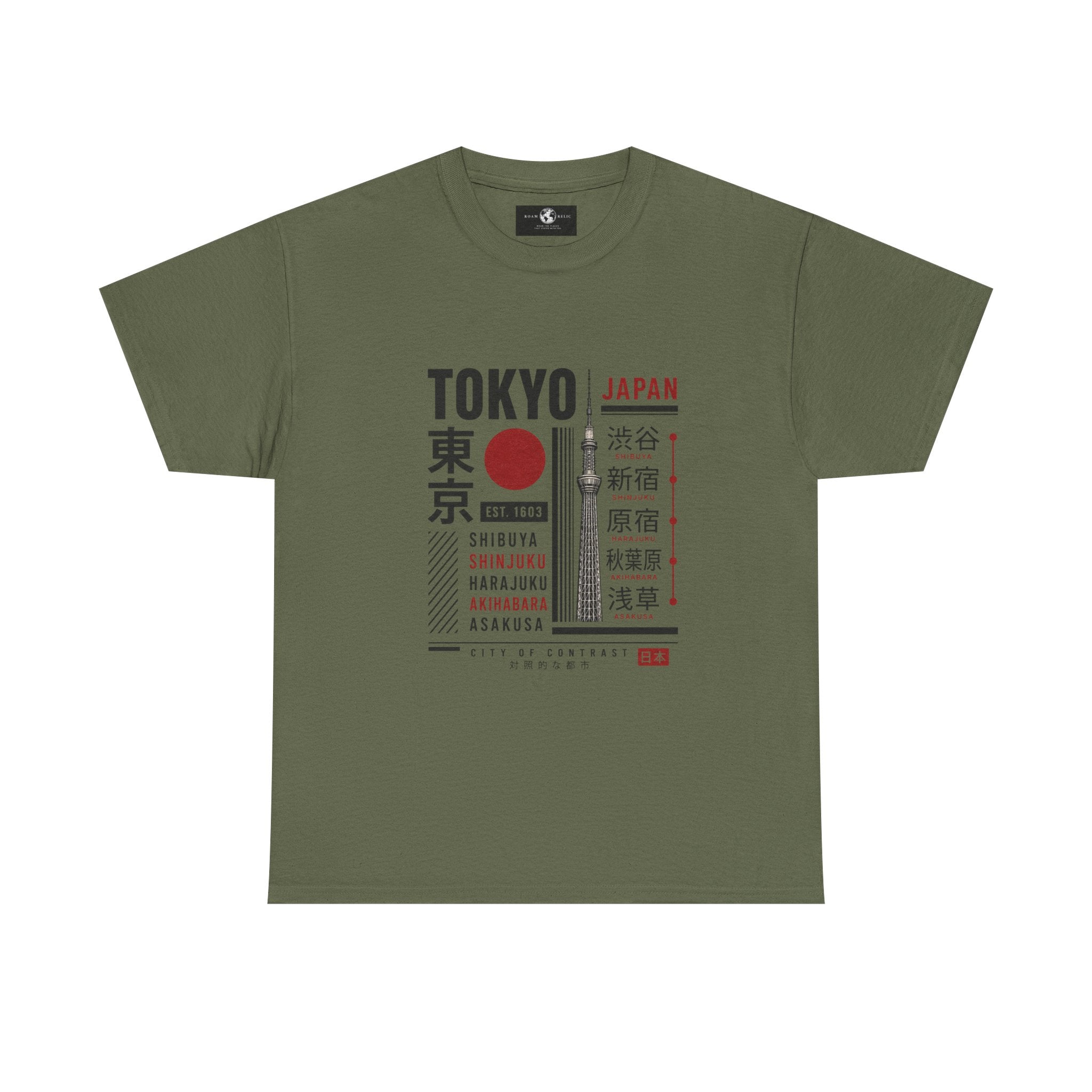 Tokyo Japan Graphic T-Shirt – Kanji City Names & Red Sun Travel Tee