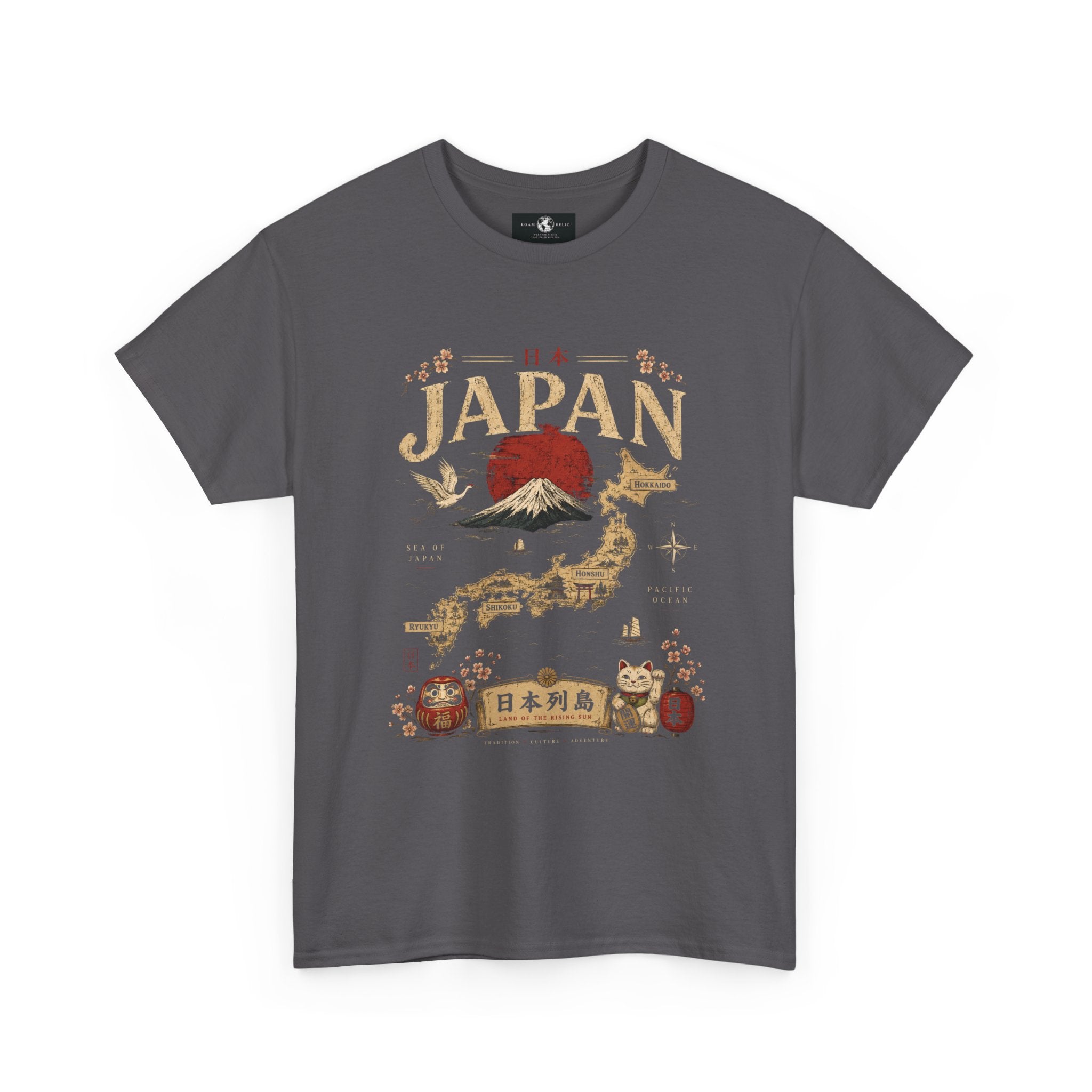 Japan Vintage Graphic Tee — Mount Fuji, Maneki-Neko & Kanji Travel Shirt