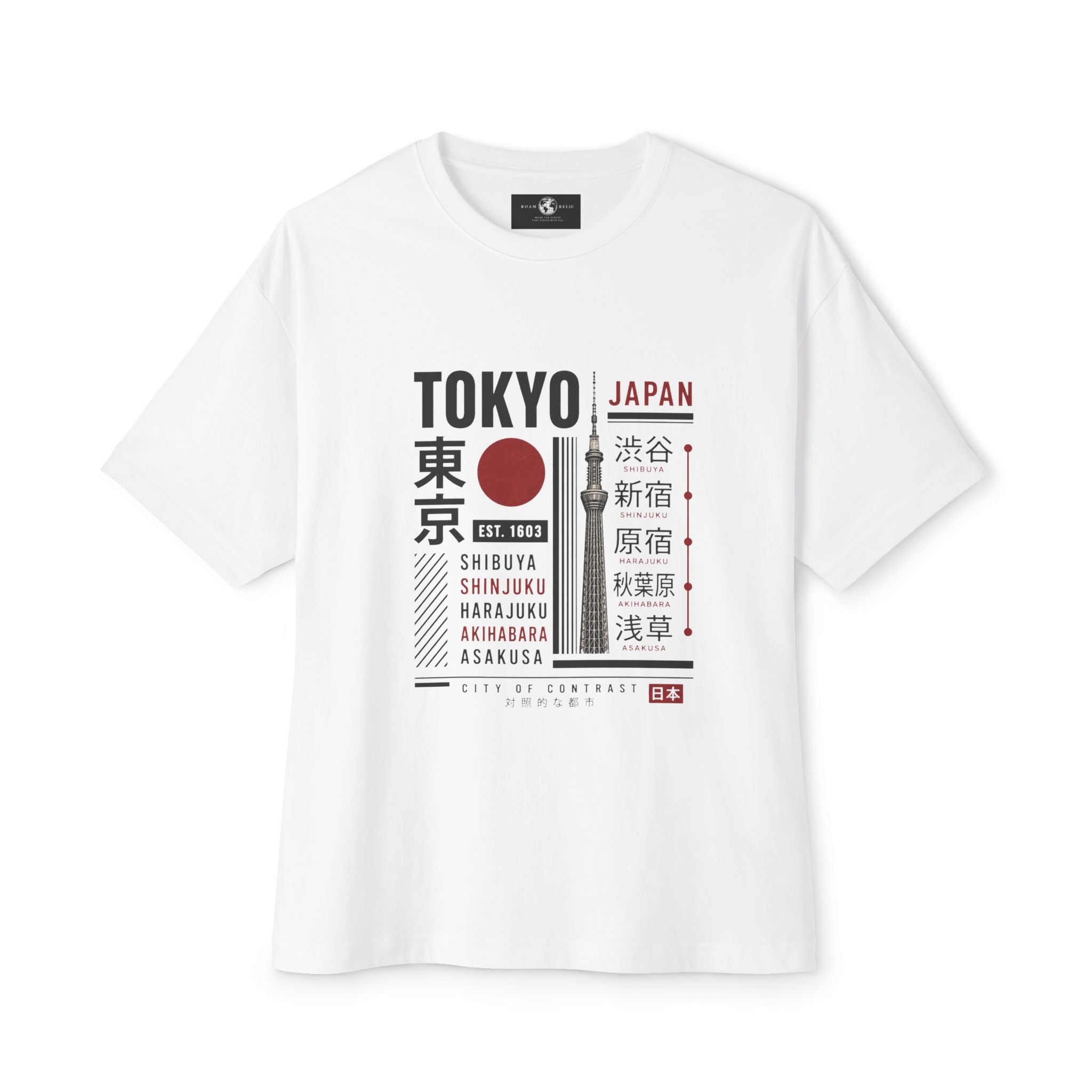 Tokyo Japan Graphic Tee — Skyline & Kanji Travel T‑Shirt