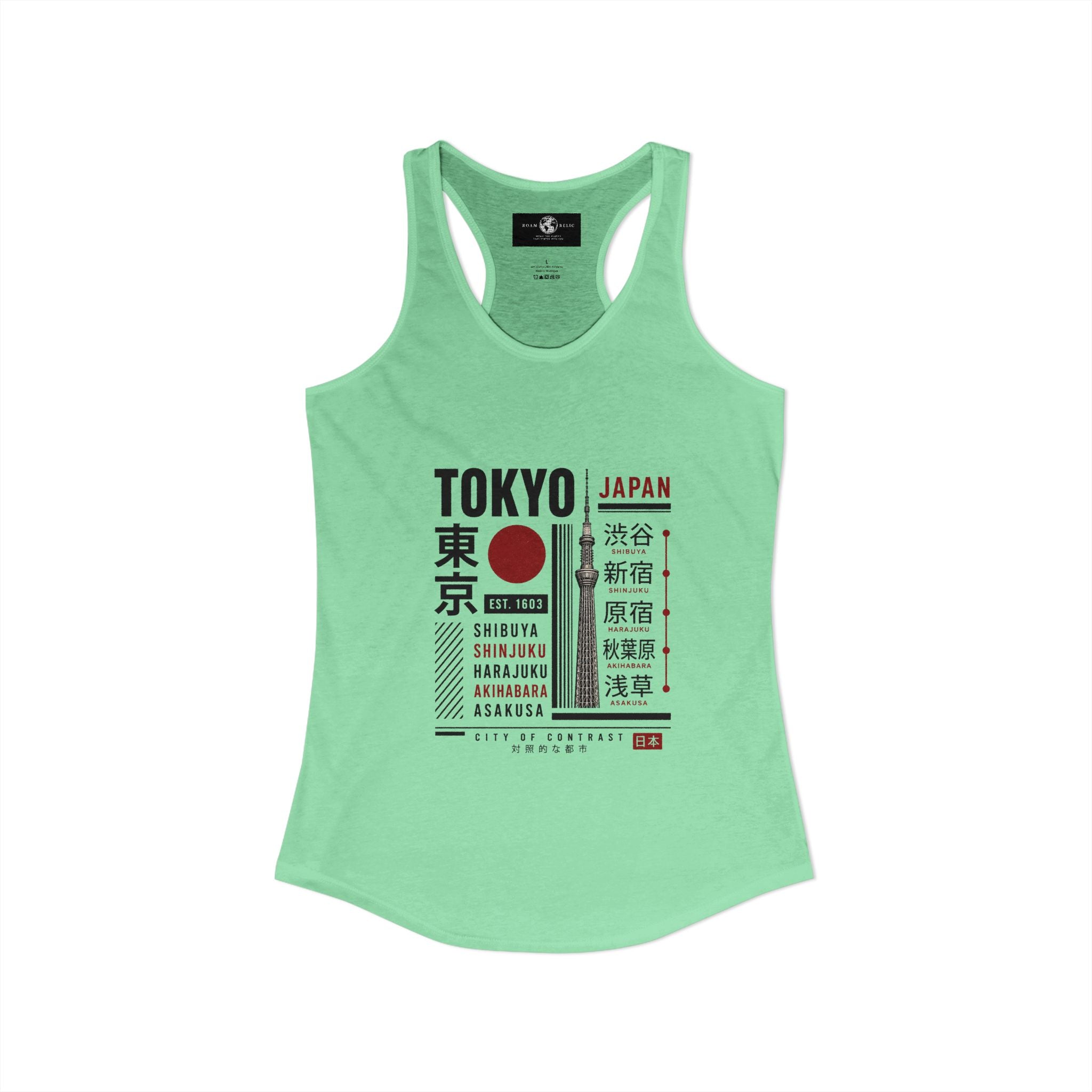 Tokyo Japan Women's Racerback Tank Top — Tokyo Graphic Tank