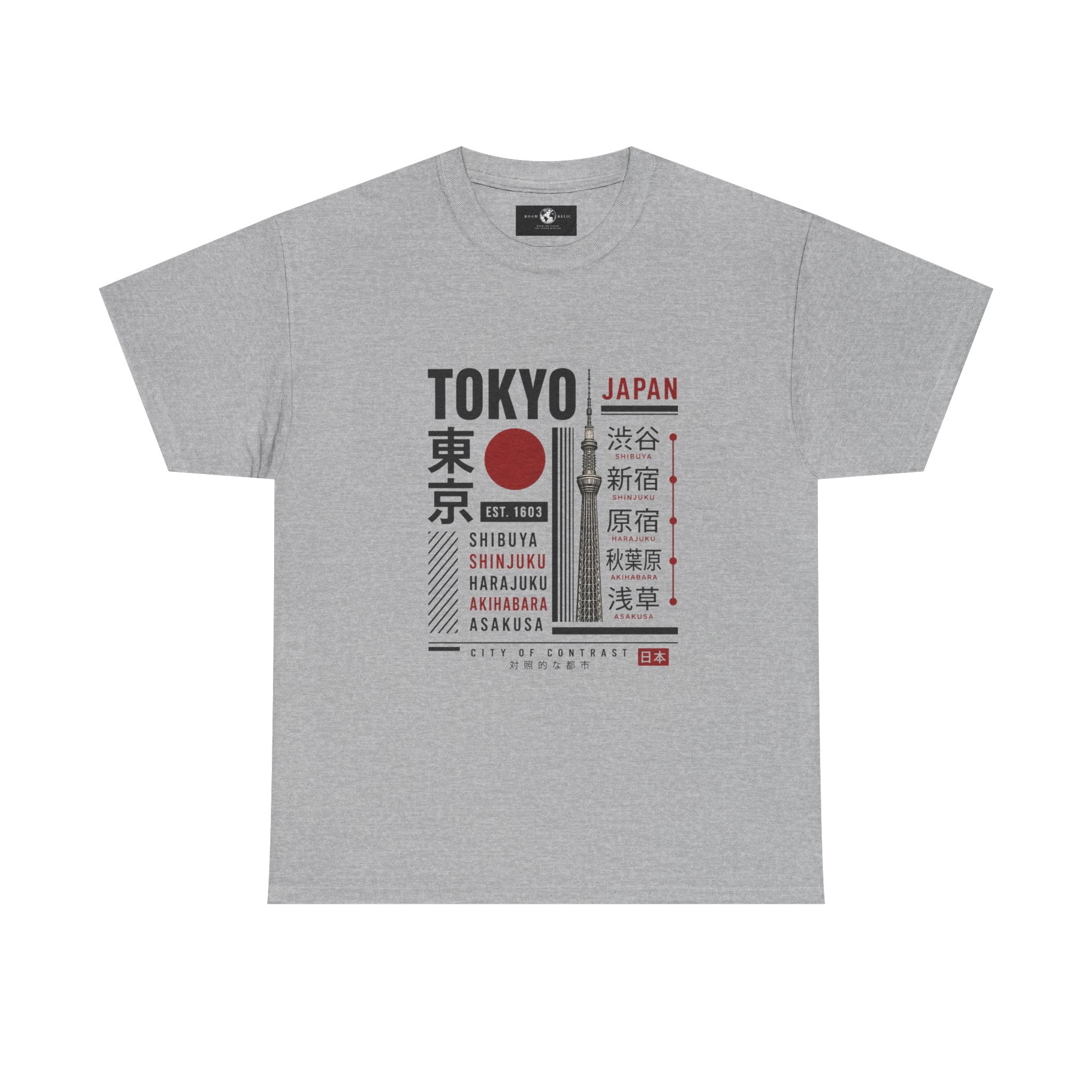 Tokyo Japan Graphic T-Shirt – Kanji City Names & Red Sun Travel Tee