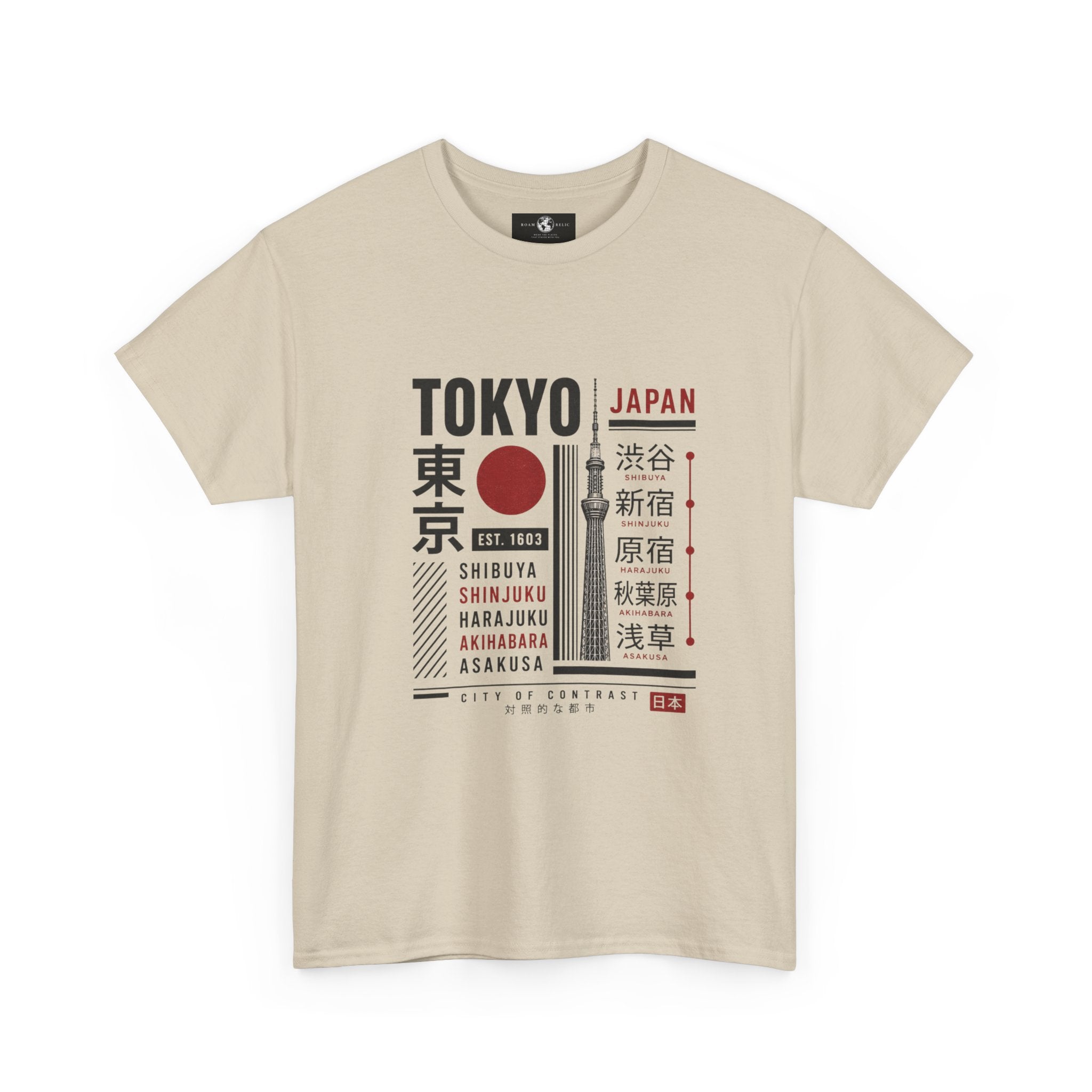 Tokyo Japan Graphic T-Shirt – Kanji City Names & Red Sun Travel Tee