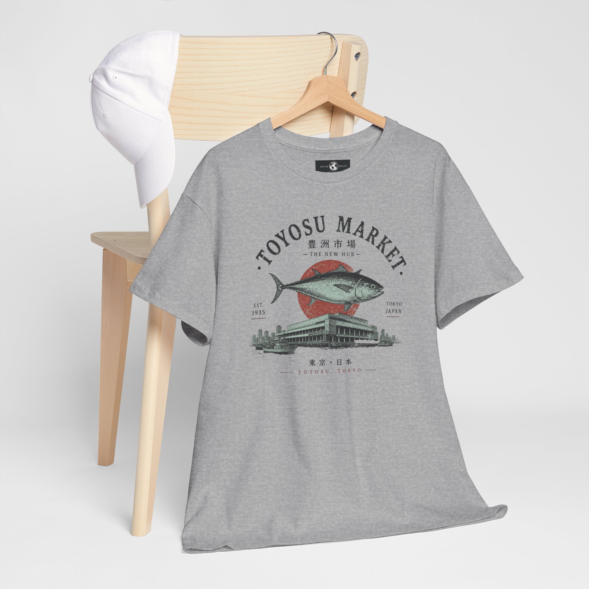 Toyosu Market Tuna Tee — Japanese Fish Market Graphic T-Shirt