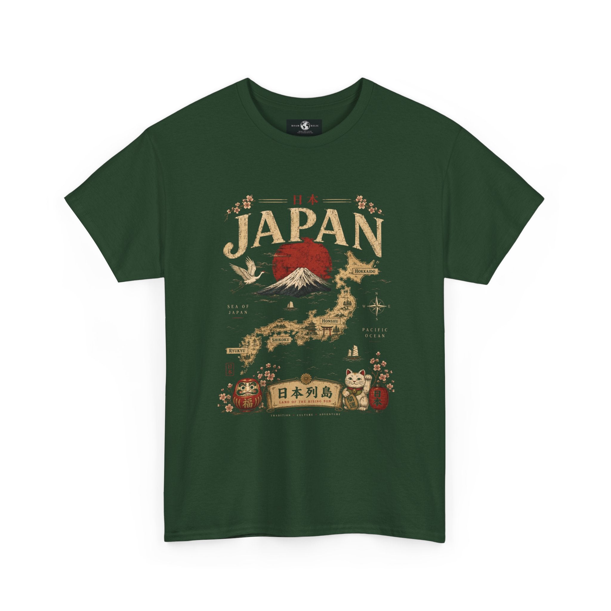 Japan Vintage Graphic Tee — Mount Fuji, Maneki-Neko & Kanji Travel Shirt