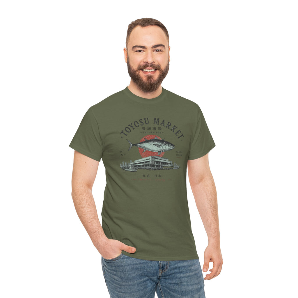 Toyosu Market Tuna Tee — Japanese Fish Market Graphic T-Shirt