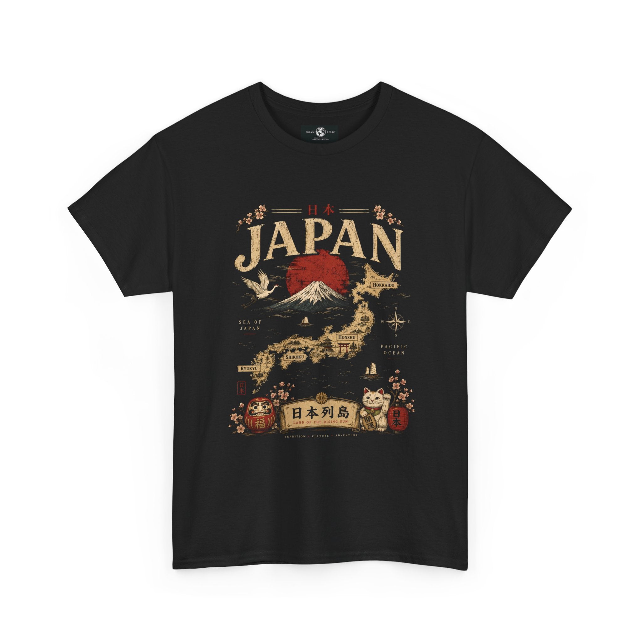 Japan Vintage Graphic Tee — Mount Fuji, Maneki-Neko & Kanji Travel Shirt
