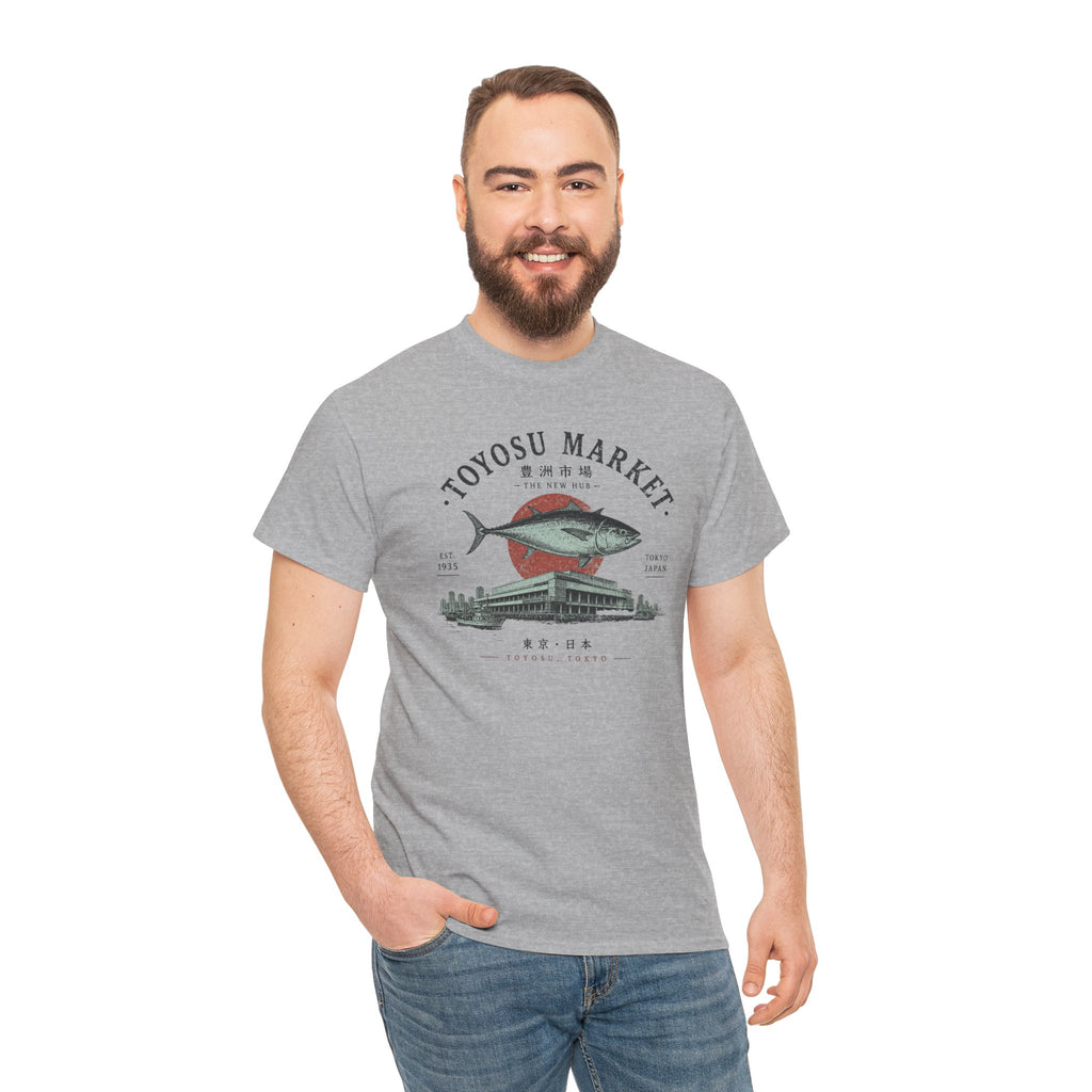 Toyosu Market Tuna Tee — Japanese Fish Market Graphic T-Shirt